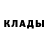 КЕТАМИН VHQ Konstantin Mo