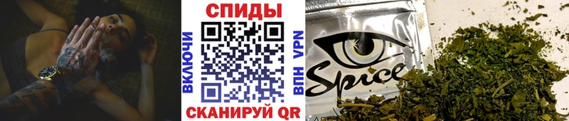 Бутират 99%  что такое наркотик  Кизляр 