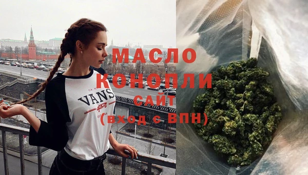 ПСИЛОЦИБИНОВЫЕ ГРИБЫ Покров