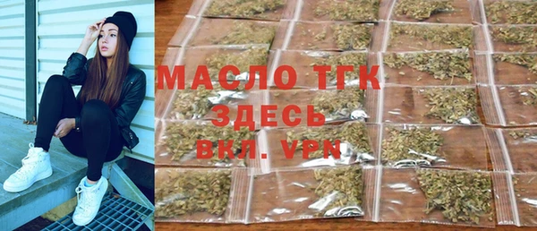 спиды Абинск