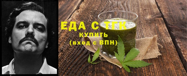 ПСИЛОЦИБИНОВЫЕ ГРИБЫ Покров