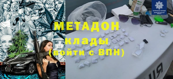 MESCALINE Покачи