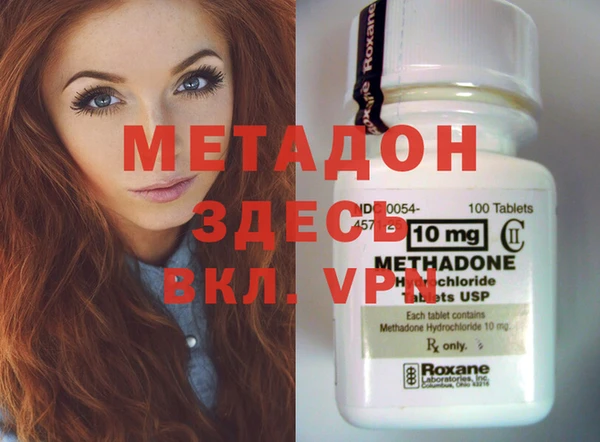 MESCALINE Покачи