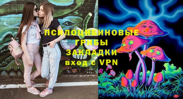 героин Покровск