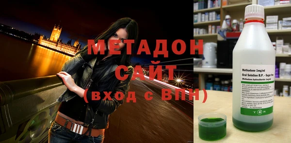 спиды Абинск