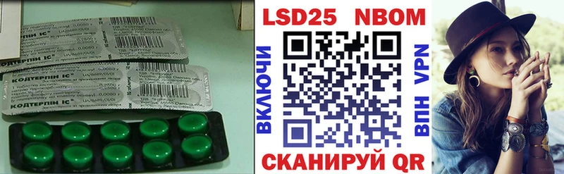 продажа наркотиков  Кизляр  LSD-25 экстази кислота 